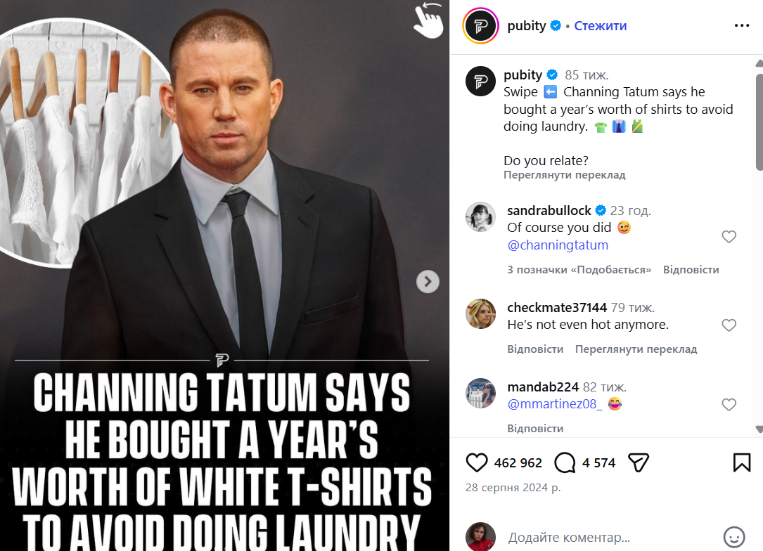 Гучний дебют: Сандра Буллок ефектно увірвалася в Instagram і потролила колегу (відео)